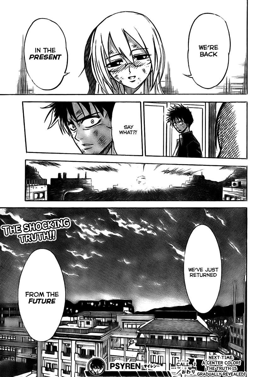 Psyren Chapter 7 - Page 21