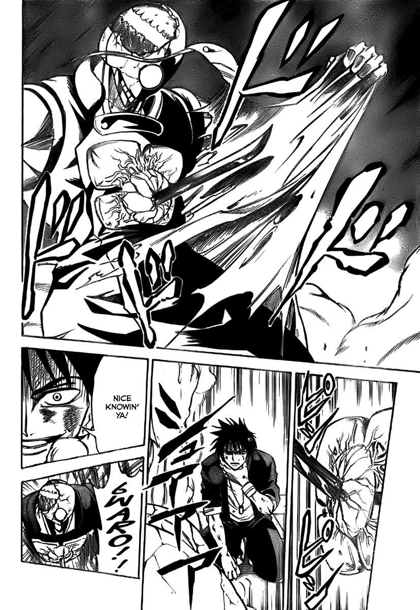 Psyren Chapter 7 - Page 4