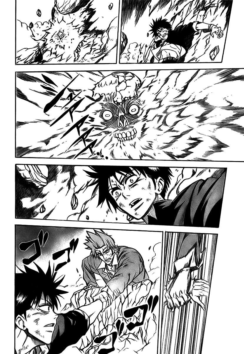 Psyren Chapter 7 - Page 8