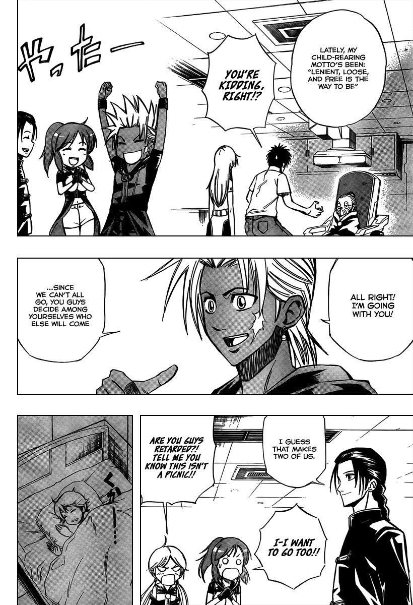 Psyren Chapter 72 - Page 10