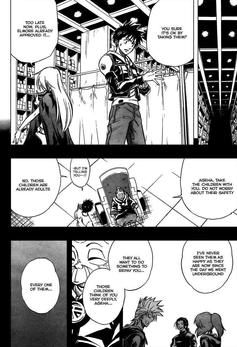 Psyren Chapter 72 - Page 12