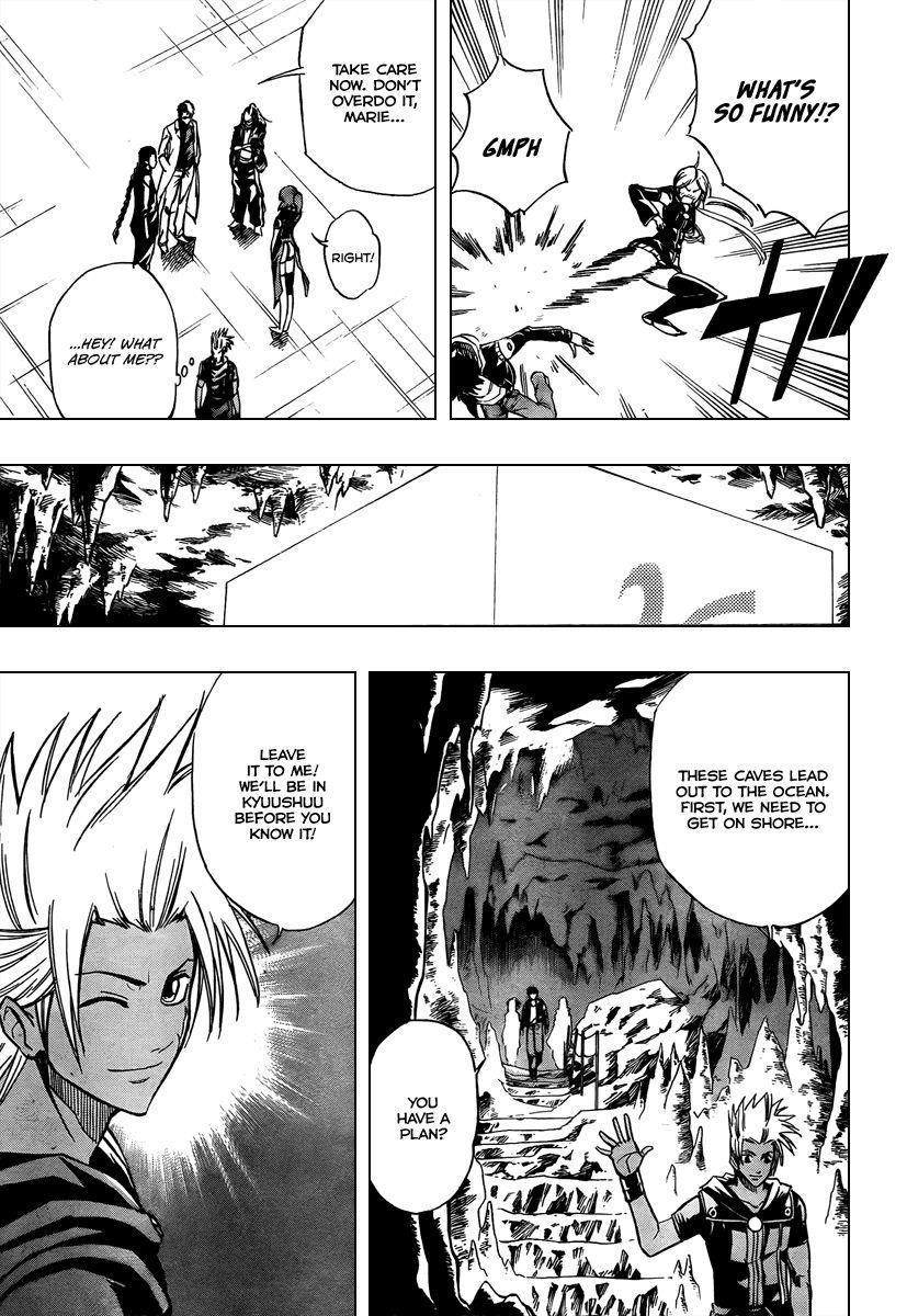 Psyren Chapter 72 - Page 15