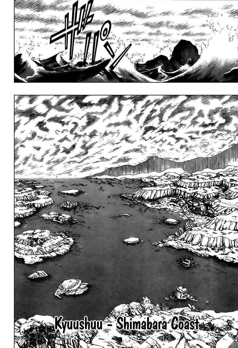 Psyren Chapter 72 - Page 16