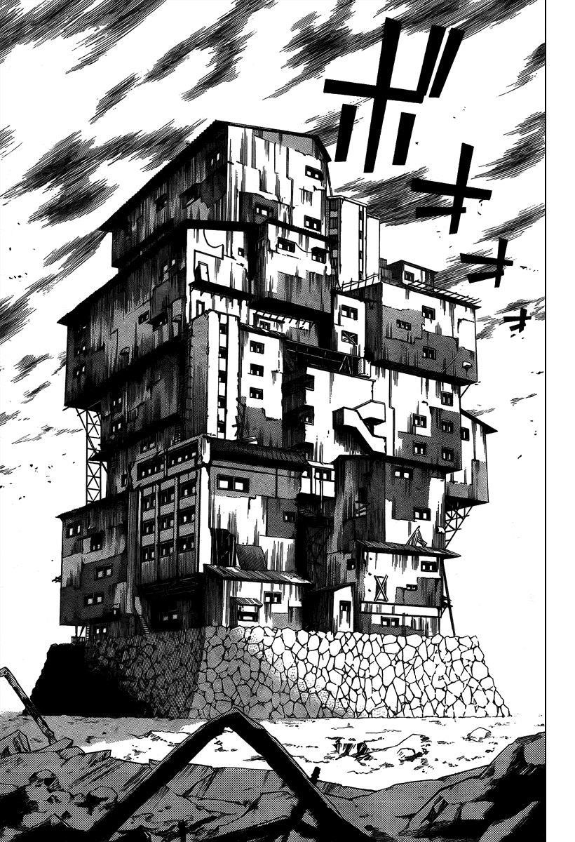 Psyren Chapter 72 - Page 17