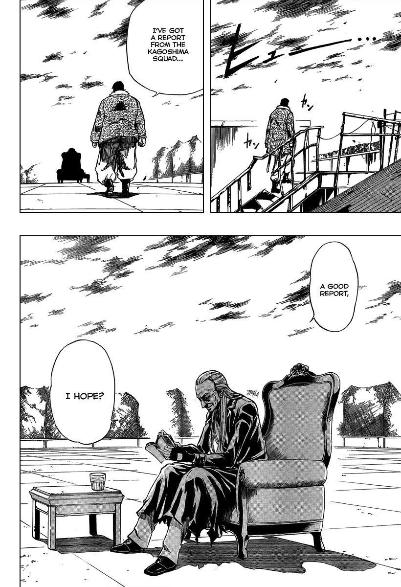 Psyren Chapter 72 - Page 18