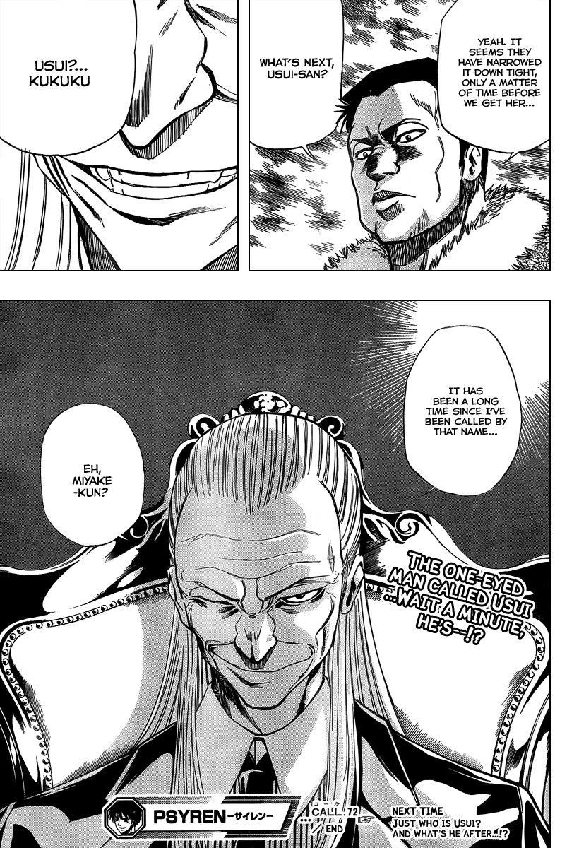 Psyren Chapter 72 - Page 19