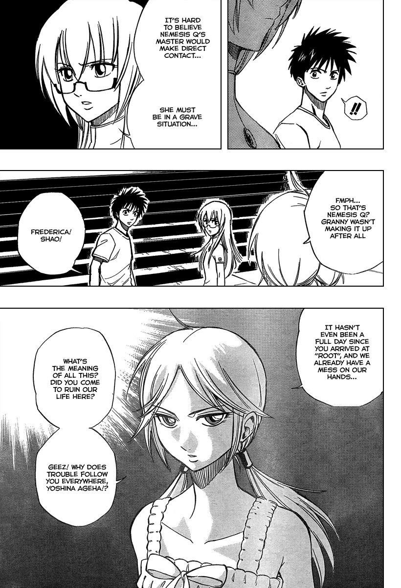 Psyren Chapter 72 - Page 3