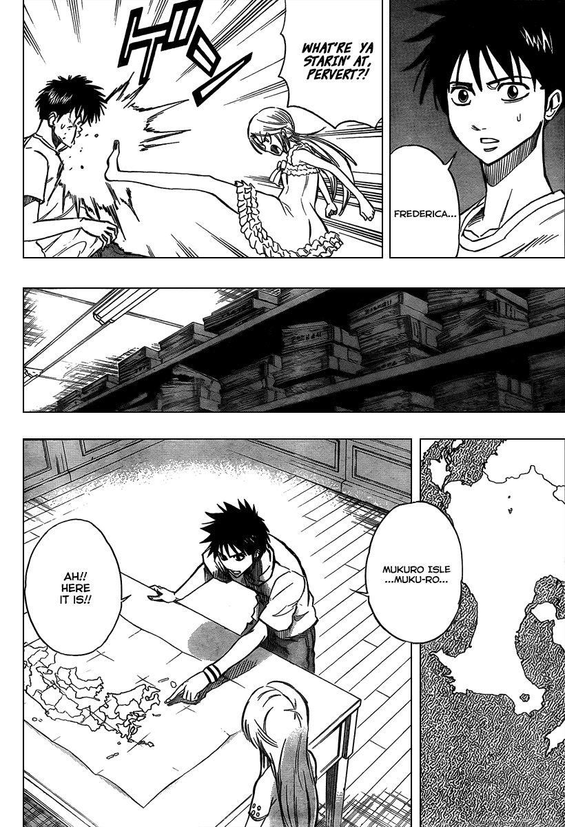 Psyren Chapter 72 - Page 4