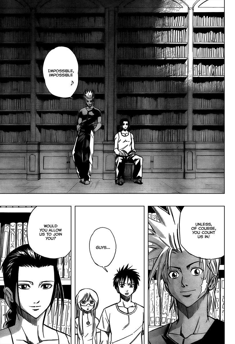 Psyren Chapter 72 - Page 7