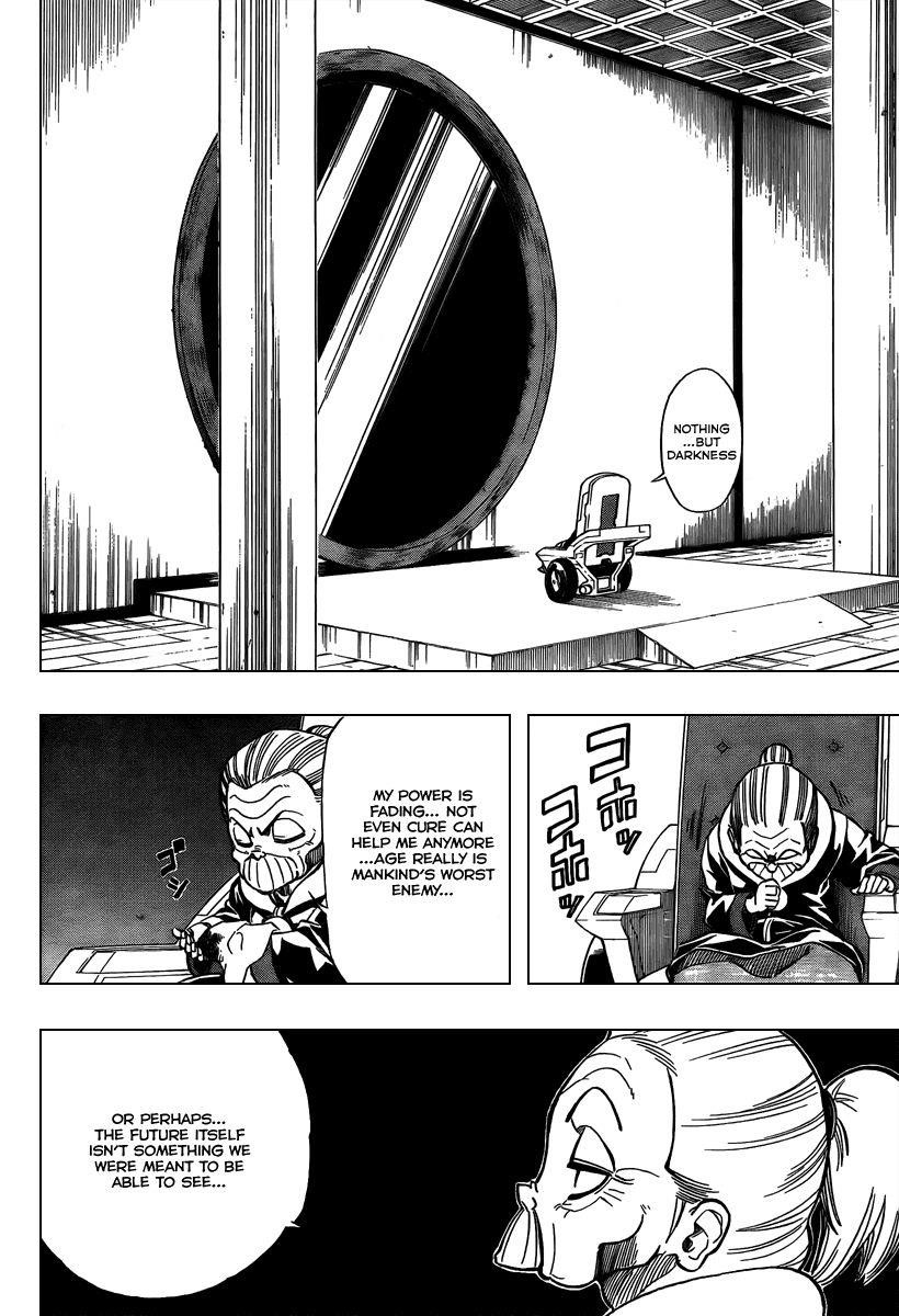 Psyren Chapter 72 - Page 8