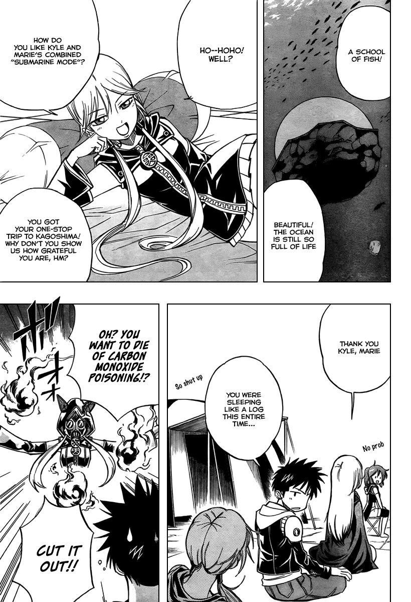 Psyren Chapter 73 - Page 11