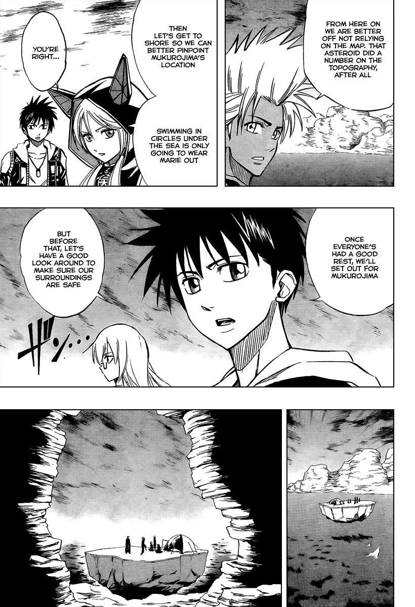 Psyren Chapter 73 - Page 13