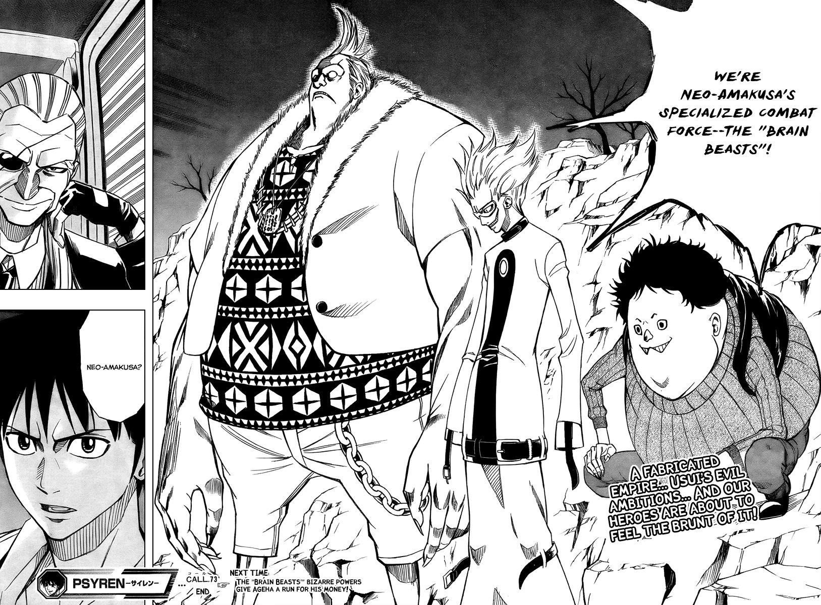 Psyren Chapter 73 - Page 18