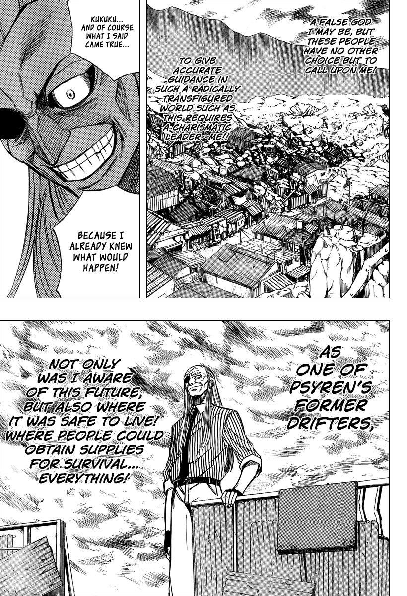 Psyren Chapter 73 - Page 7