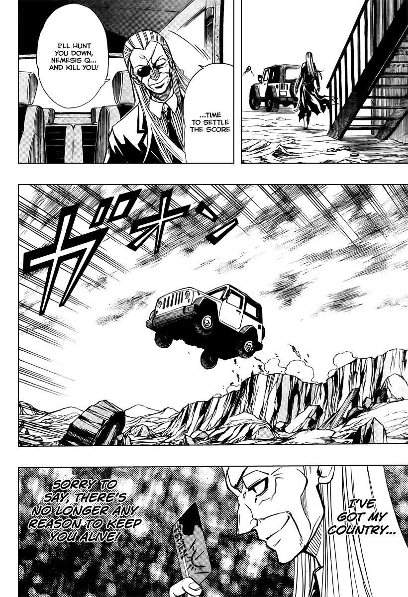 Psyren Chapter 73 - Page 8