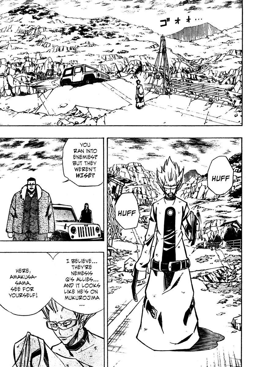 Psyren Chapter 74 - Page 18