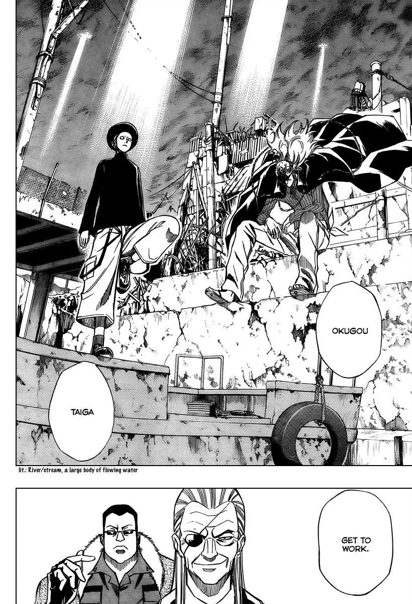 Psyren Chapter 75 - Page 10