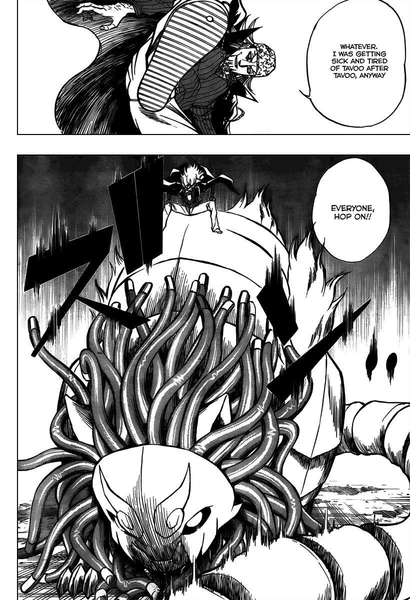 Psyren Chapter 75 - Page 12