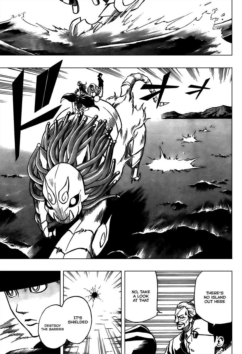 Psyren Chapter 75 - Page 15