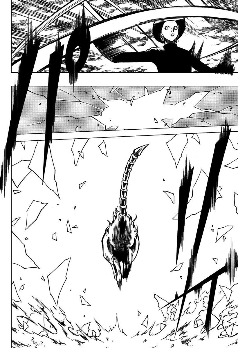 Psyren Chapter 75 - Page 16