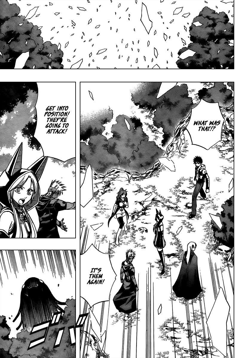 Psyren Chapter 75 - Page 17