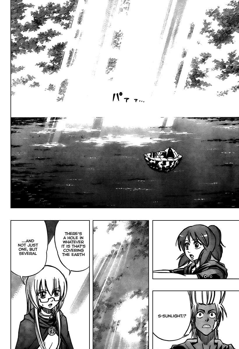 Psyren Chapter 75 - Page 2