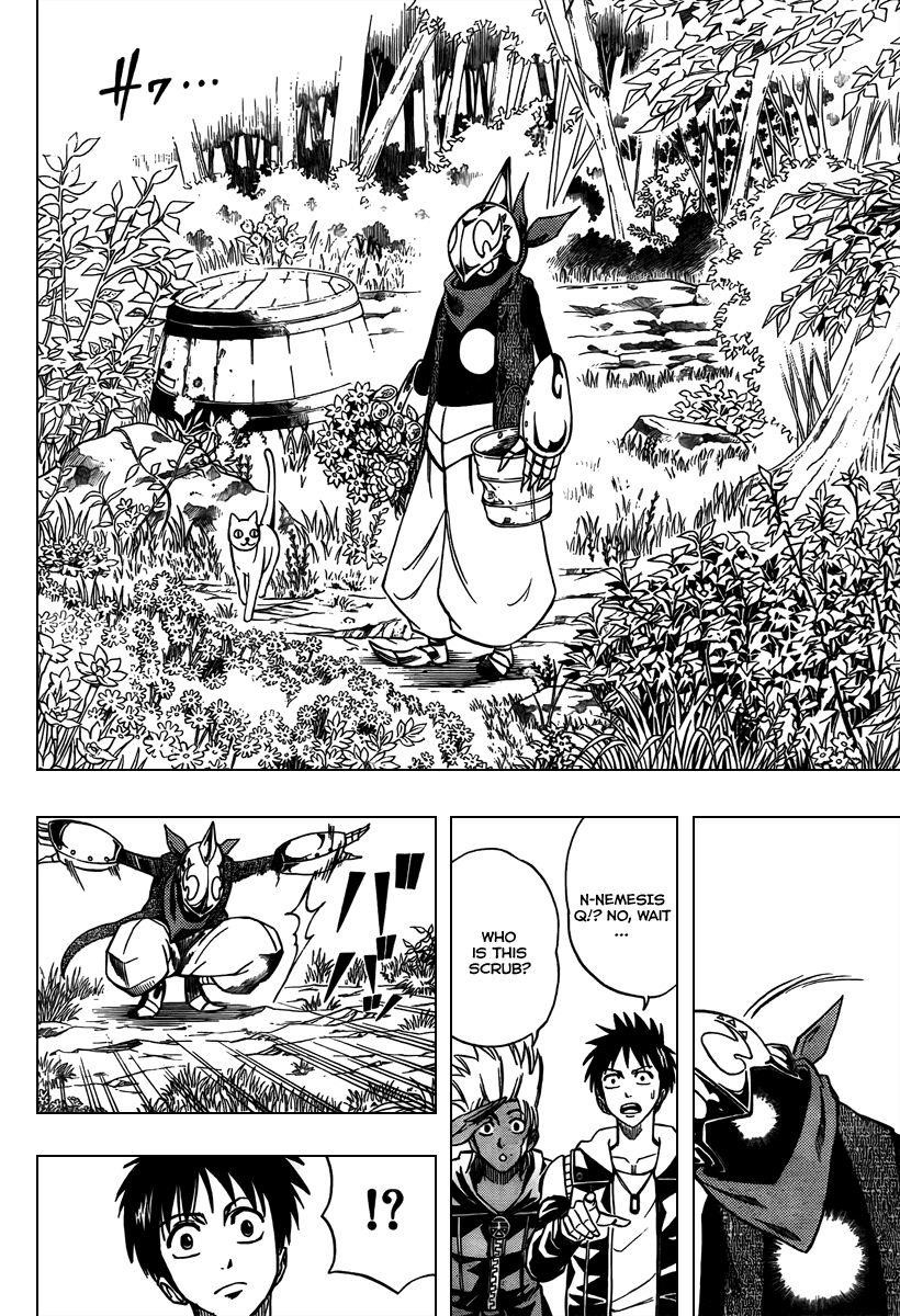 Psyren Chapter 75 - Page 8