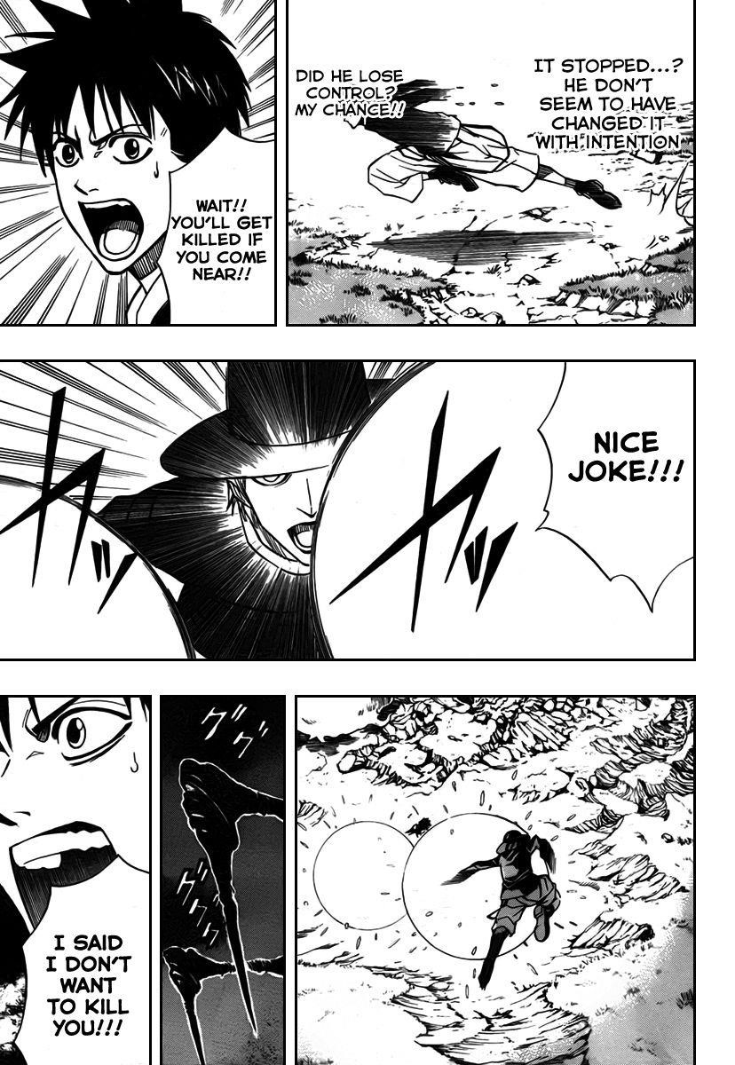 Psyren Chapter 78 - Page 10