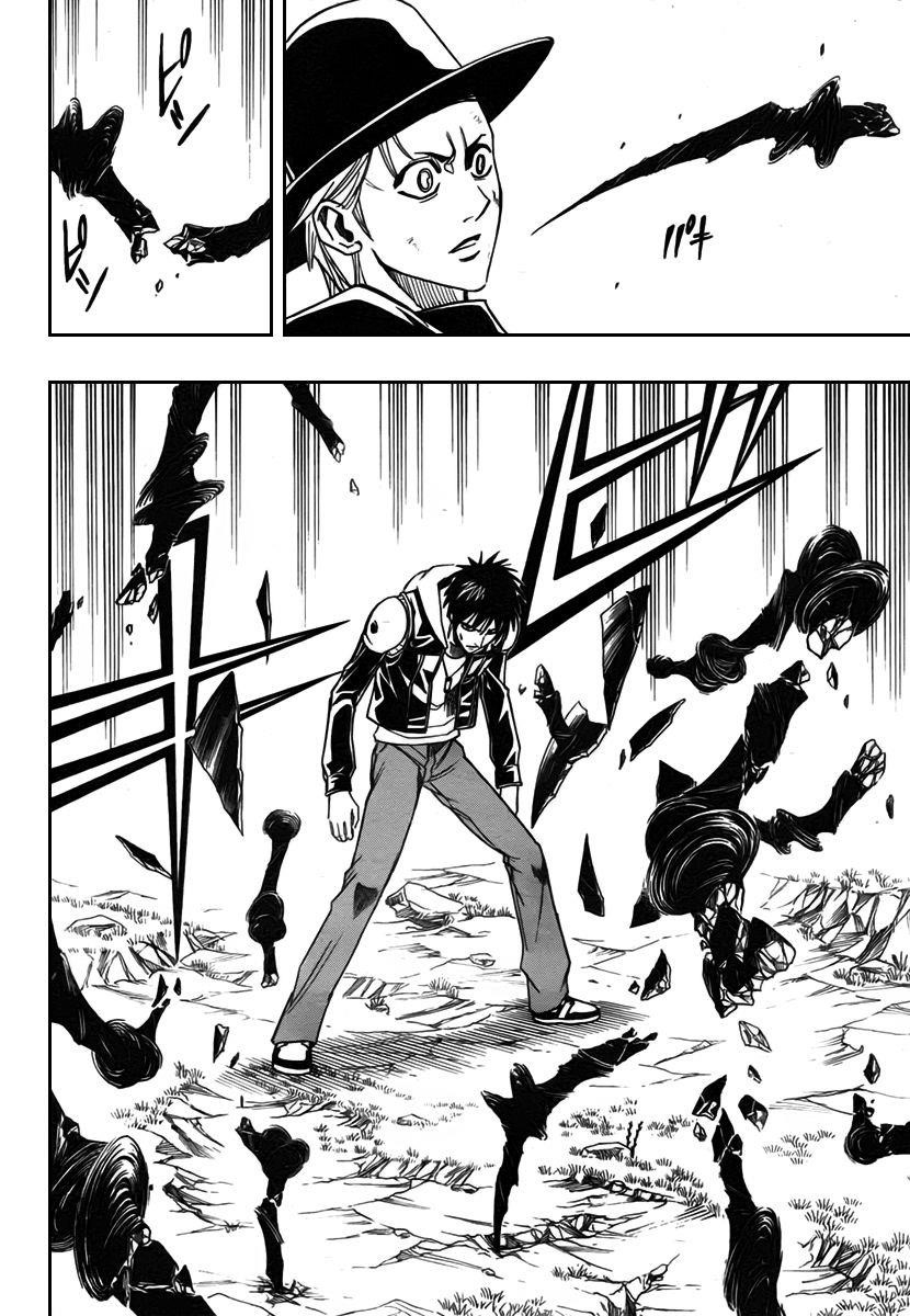 Psyren Chapter 78 - Page 13