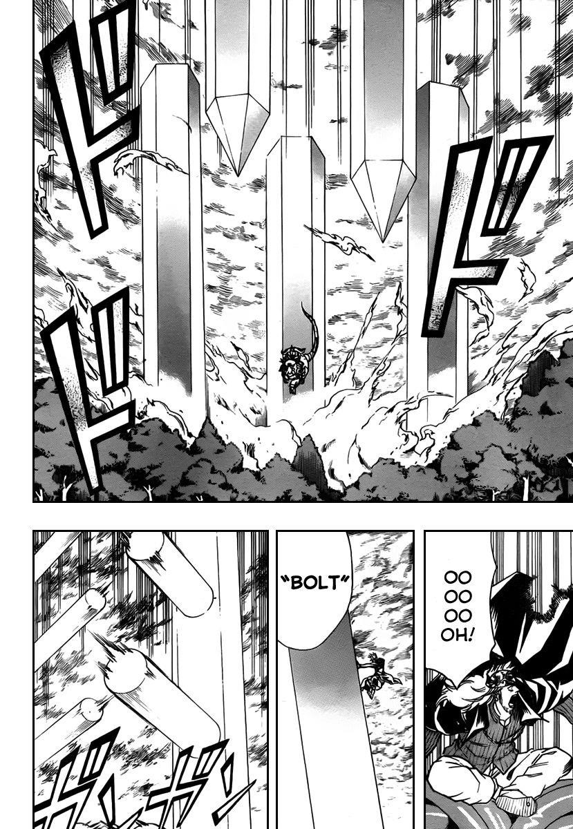 Psyren Chapter 78 - Page 16