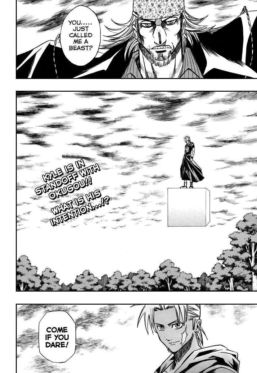 Psyren Chapter 78 - Page 3