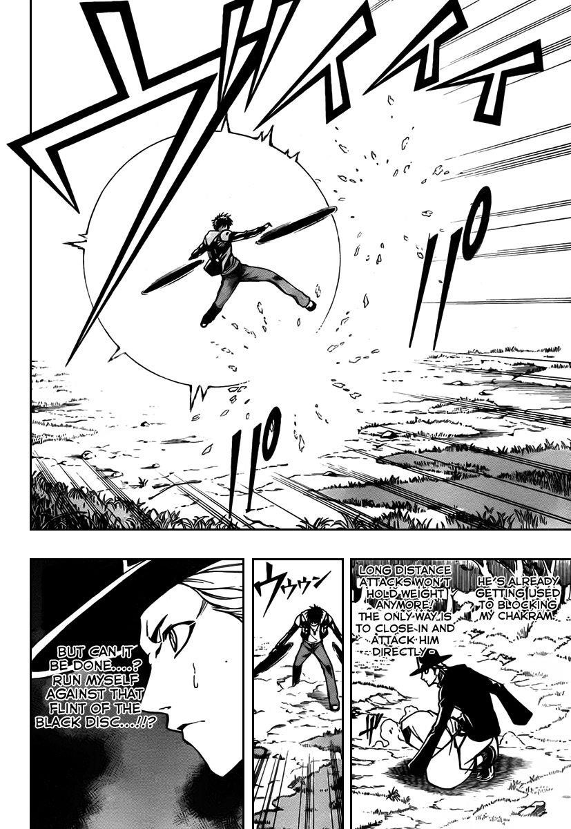 Psyren Chapter 78 - Page 5