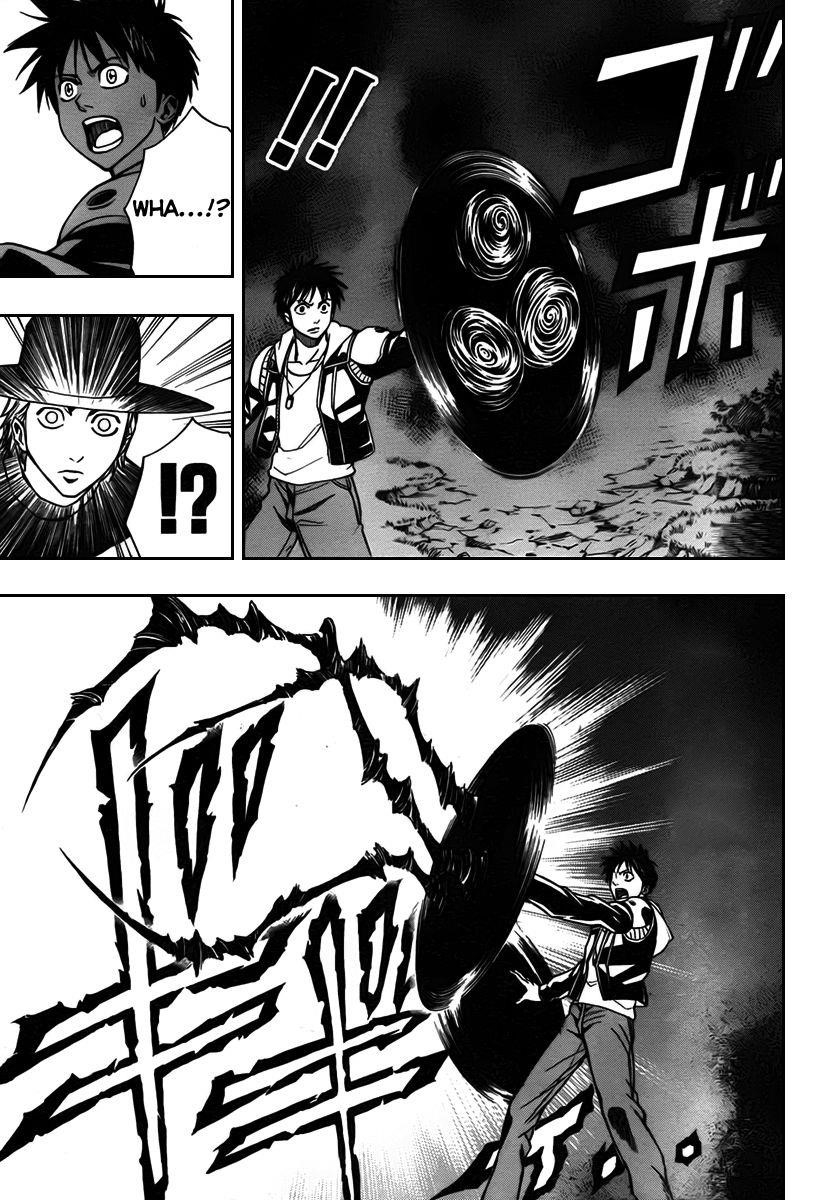 Psyren Chapter 78 - Page 8