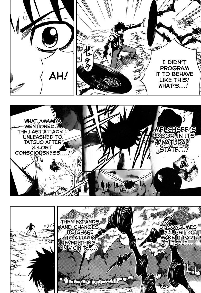 Psyren Chapter 78 - Page 9