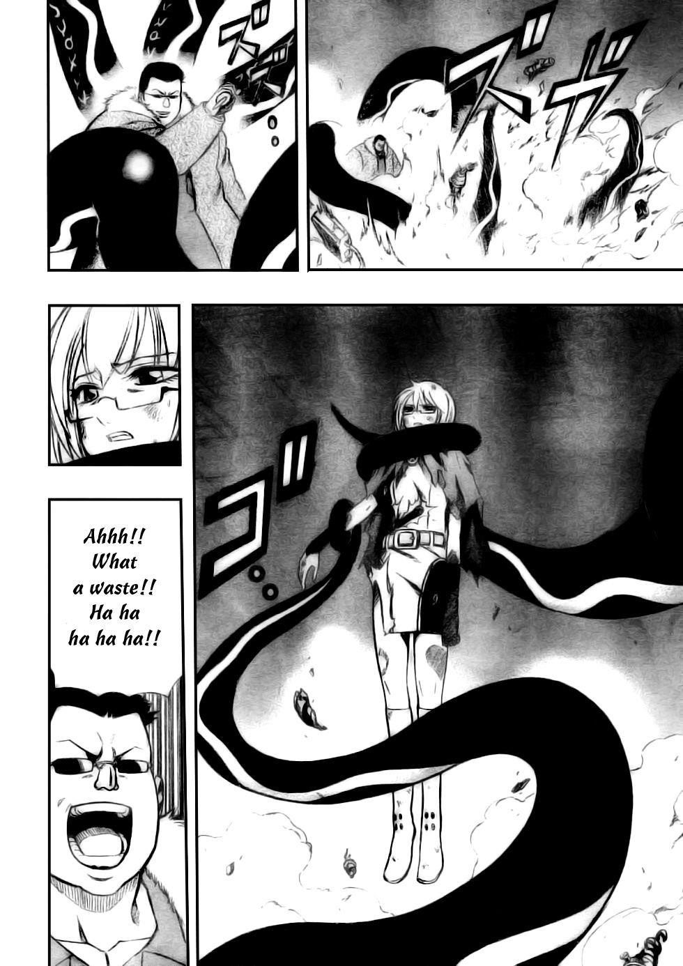 Psyren Chapter 79 - Page 14