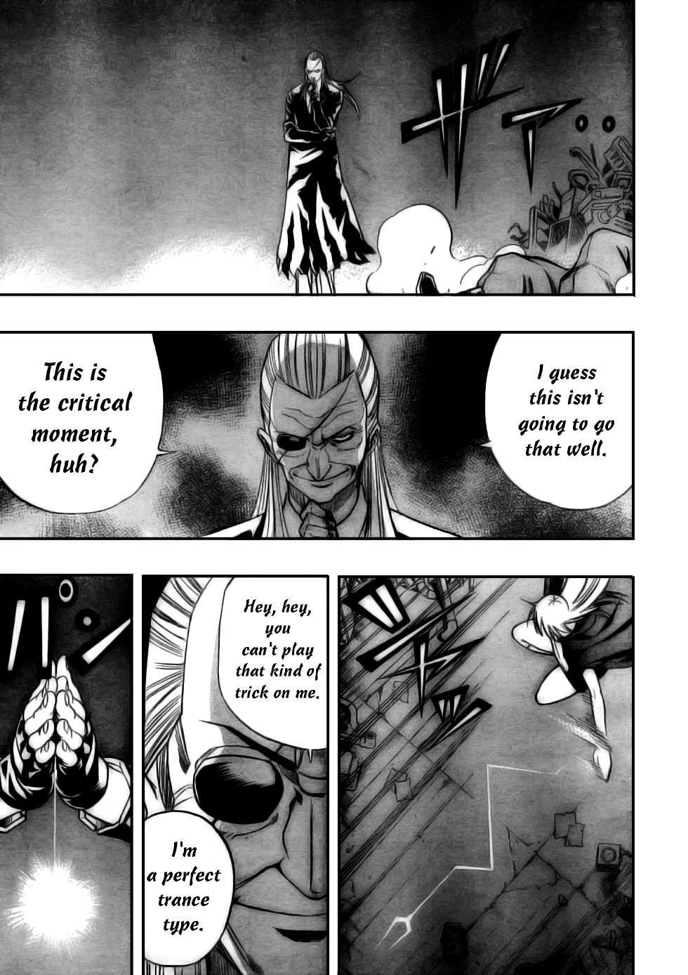 Psyren Chapter 79 - Page 17