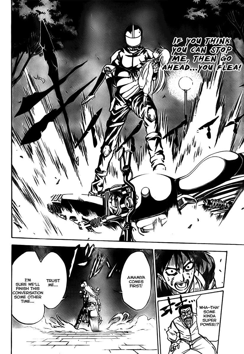 Psyren Chapter 8 - Page 12