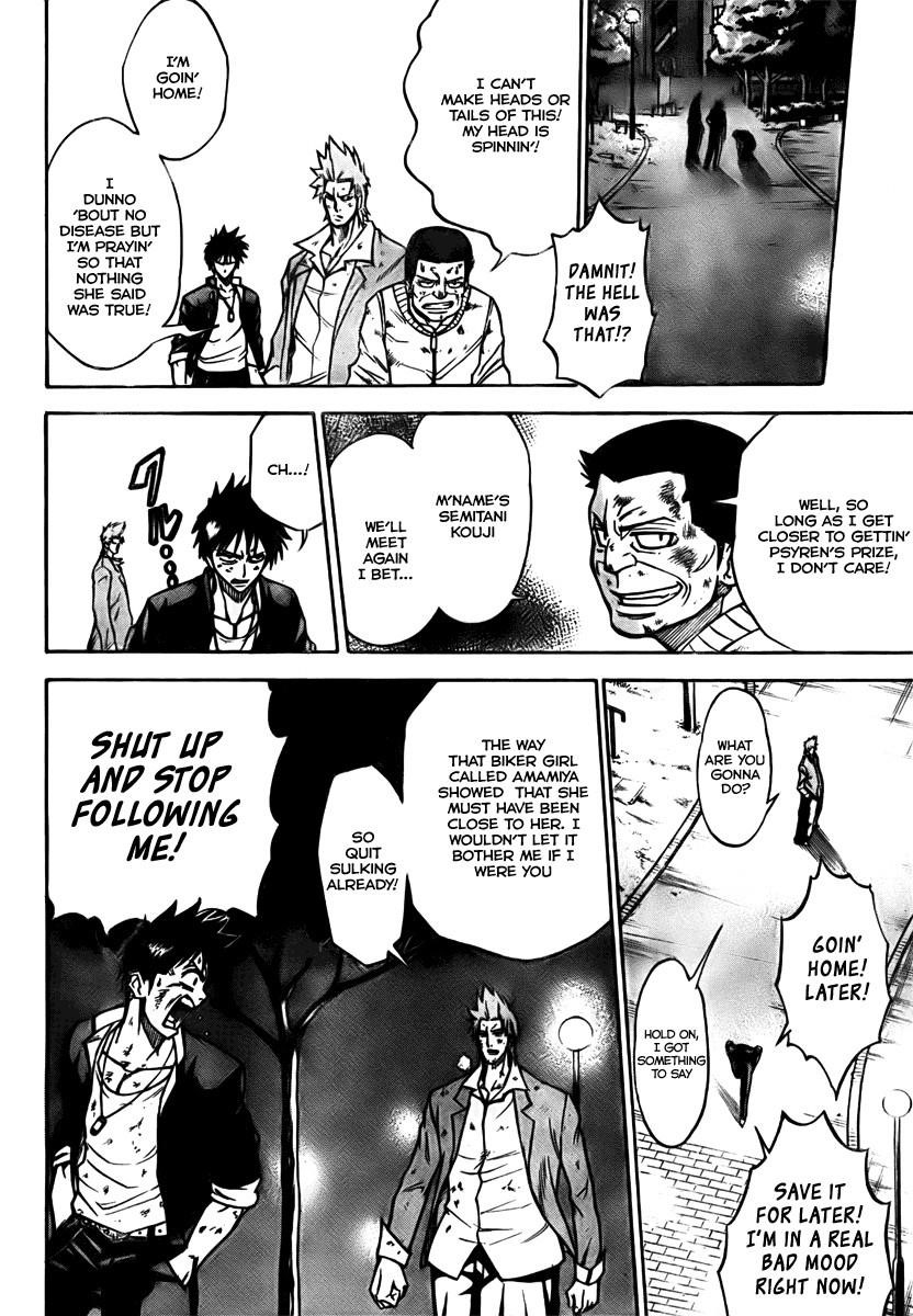 Psyren Chapter 8 - Page 14