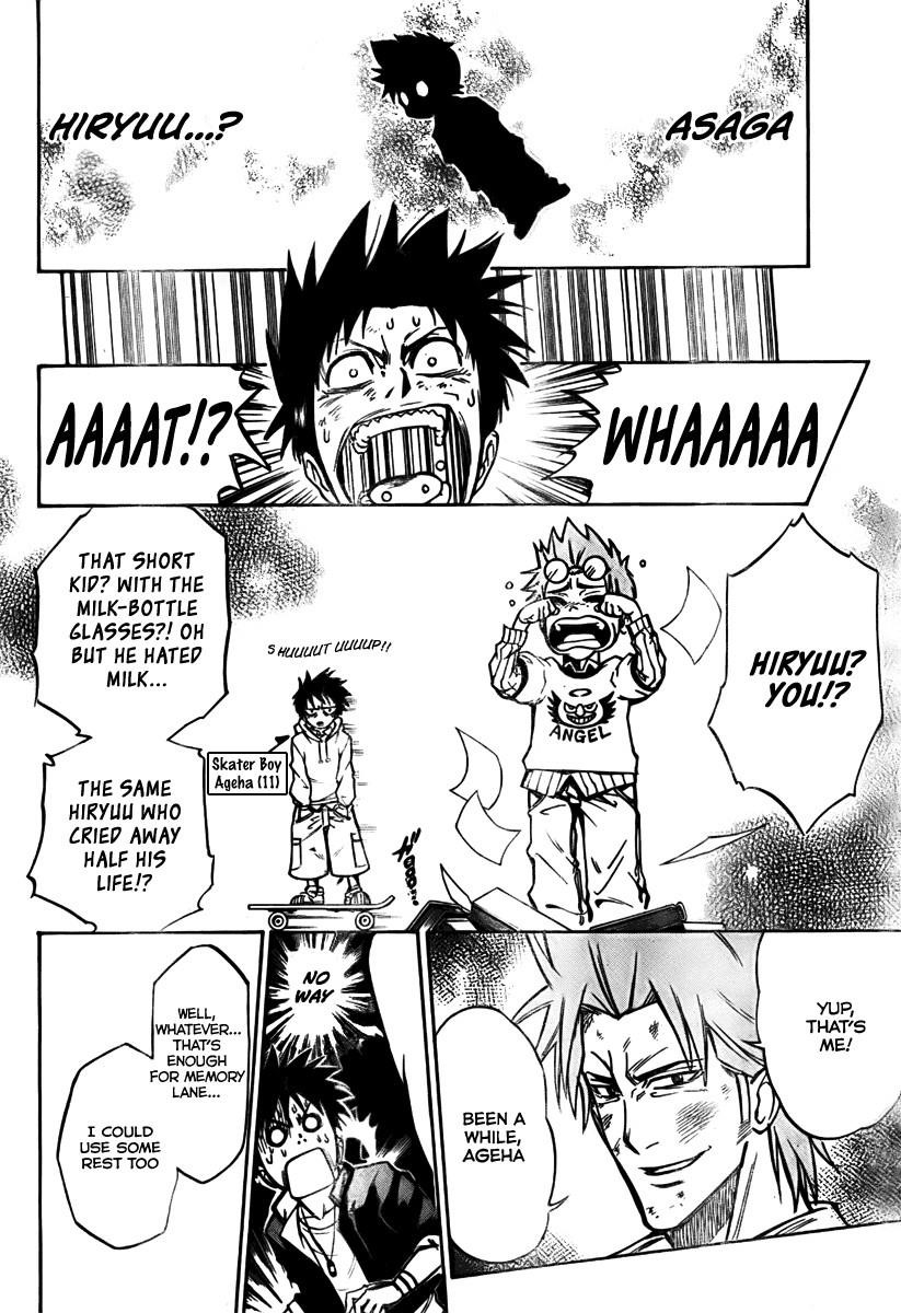 Psyren Chapter 8 - Page 16