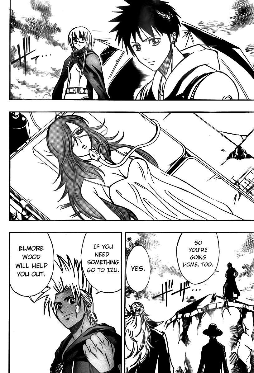 Psyren Chapter 81 - Page 12