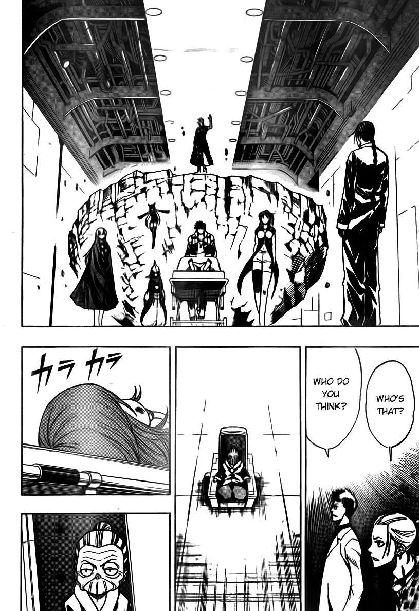 Psyren Chapter 81 - Page 16