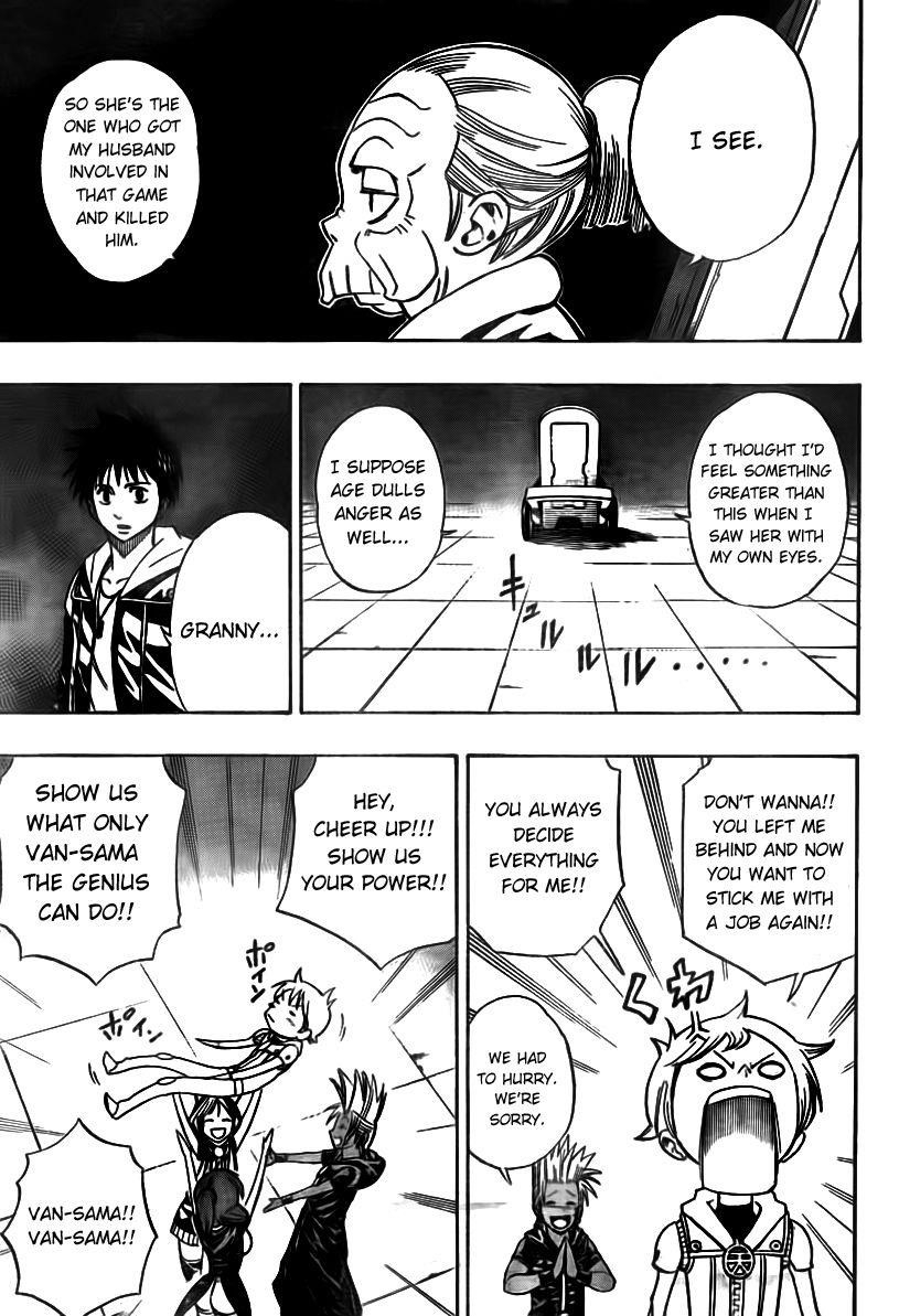 Psyren Chapter 81 - Page 17