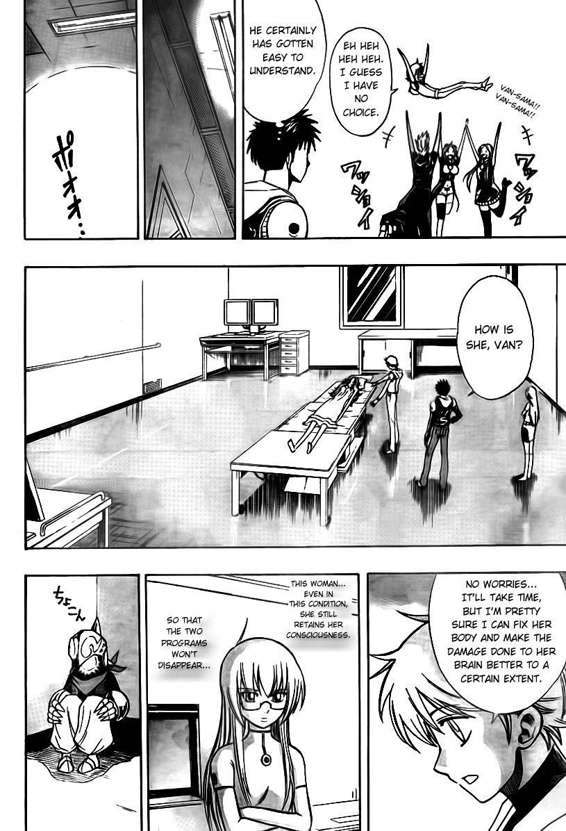 Psyren Chapter 81 - Page 18