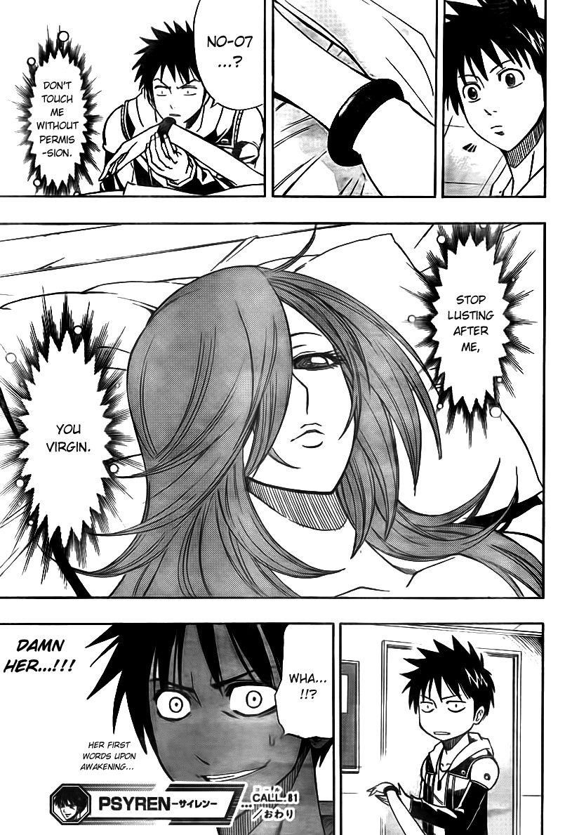 Psyren Chapter 81 - Page 19