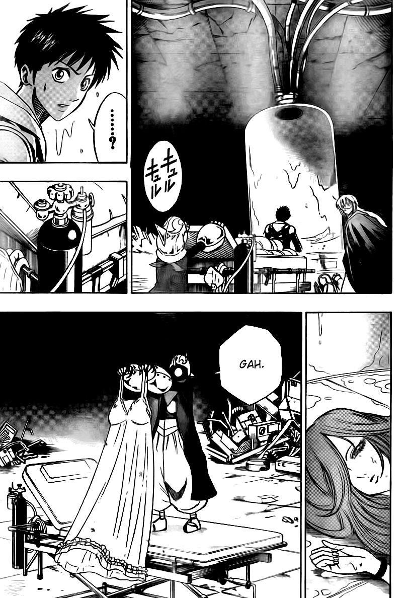 Psyren Chapter 81 - Page 5