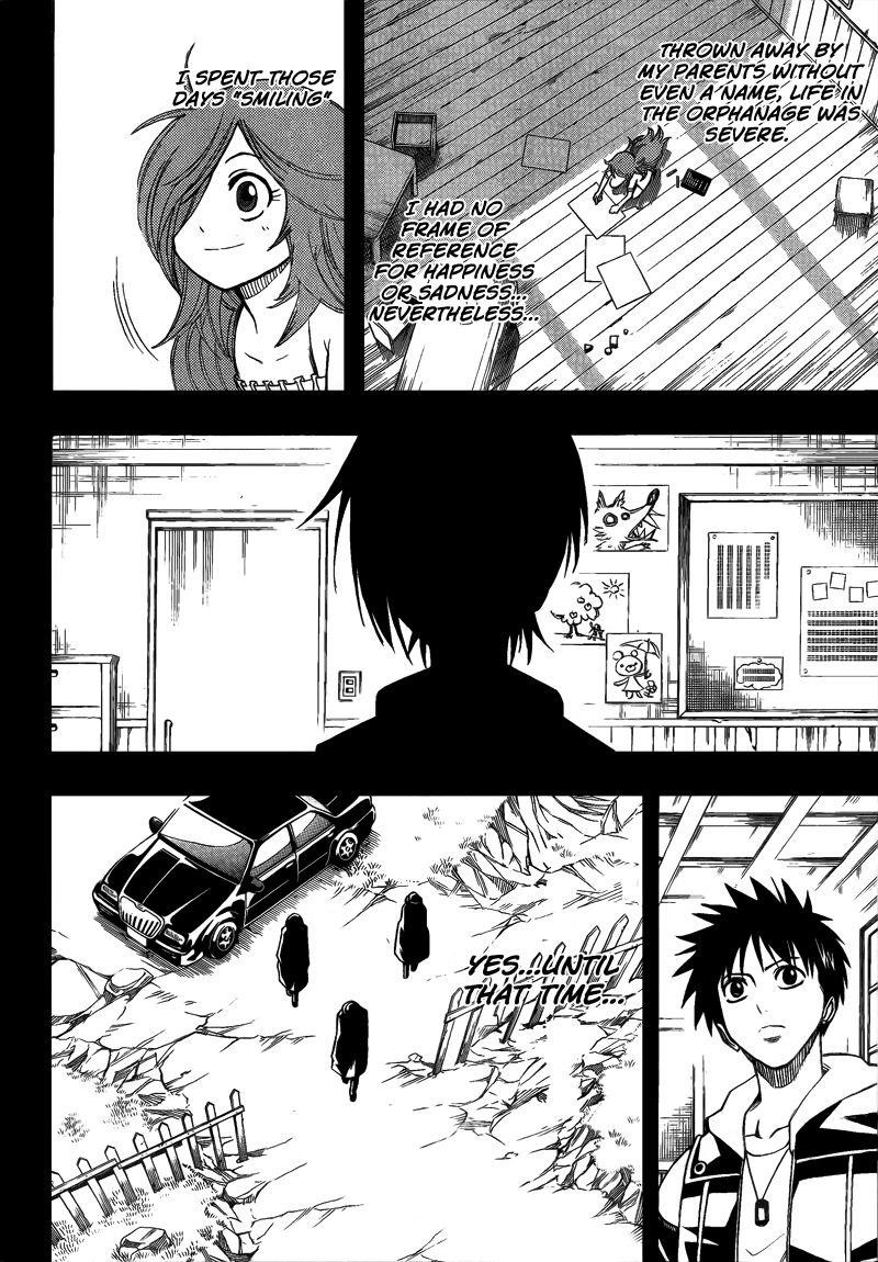 Psyren Chapter 82 - Page 10