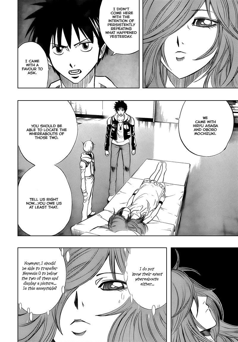 Psyren Chapter 83 - Page 14