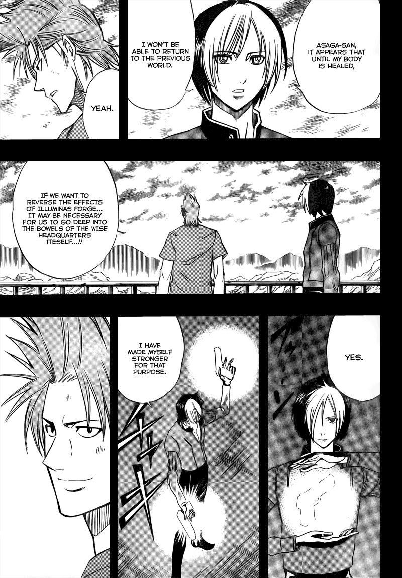 Psyren Chapter 84 - Page 13