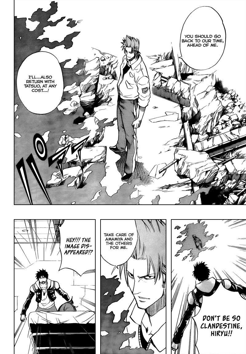 Psyren Chapter 84 - Page 16