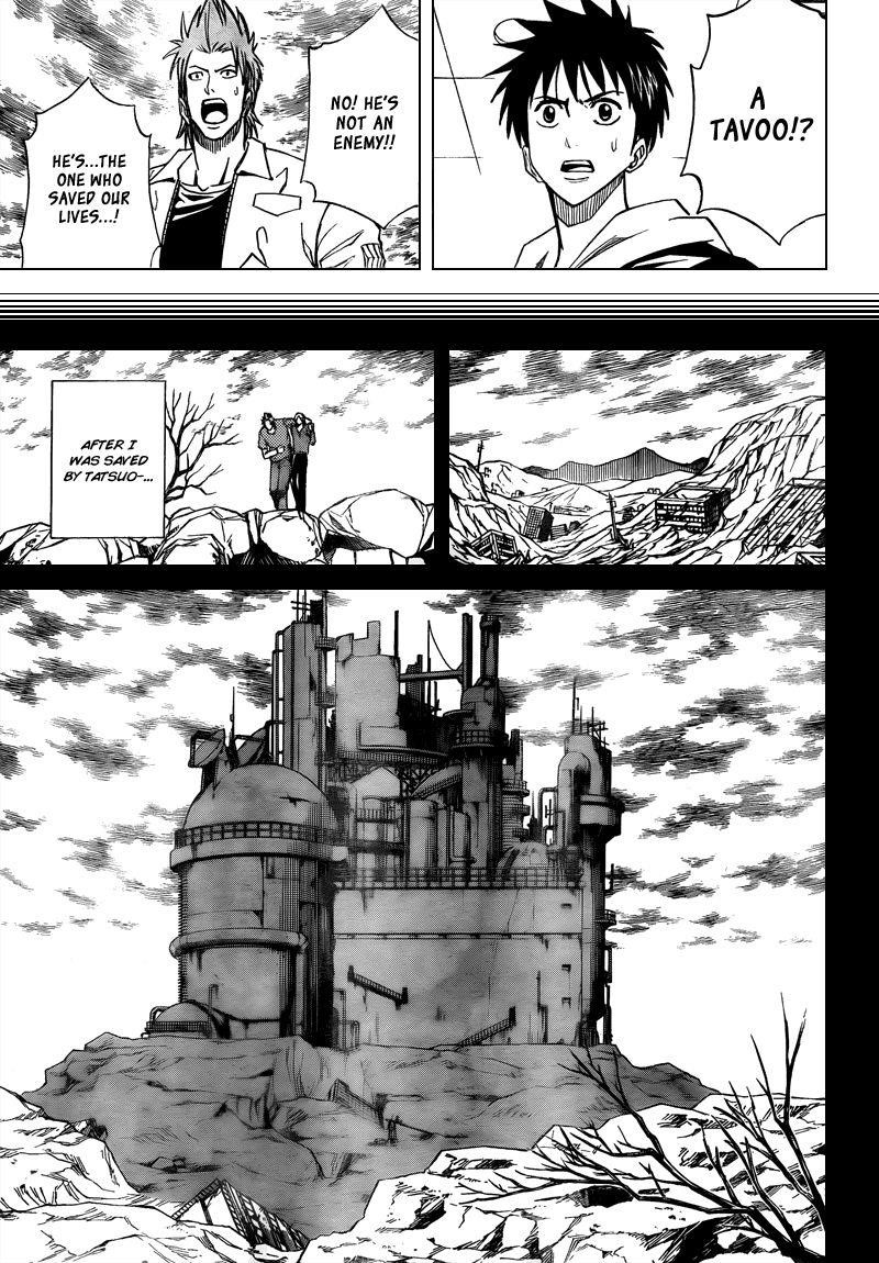 Psyren Chapter 84 - Page 7